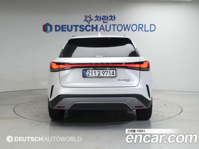 Lexus RX из Кореи Encar