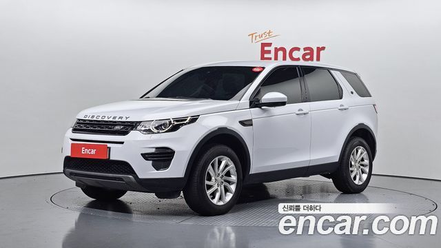 Land Rover Discovery Sport из Кореи Encar