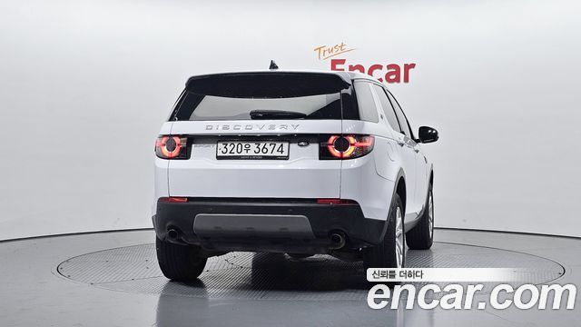 Land Rover Discovery Sport из Кореи Encar