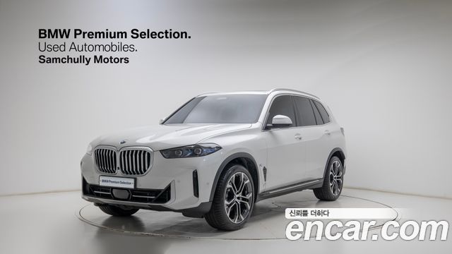 BMW X5 xDrive 30d xLine — пробег 4 200 км — фото 1 из 5