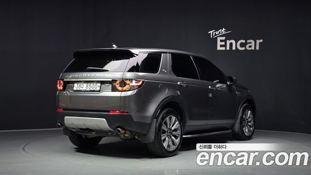 Land Rover Discovery Sport из Кореи Encar