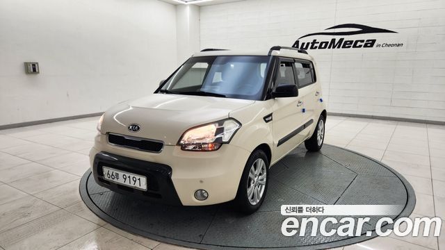 Kia Soul из Кореи Encar