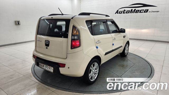 Kia Soul из Кореи Encar