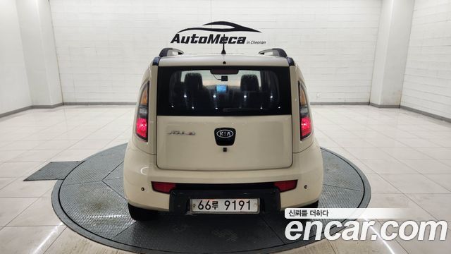 Kia Soul из Кореи Encar