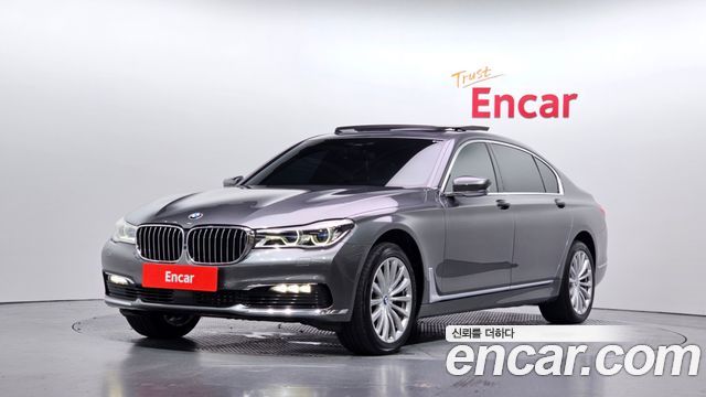 BMW 7-Series 730Ld xDrive — пробег 130 487 км — фото 1 из 5