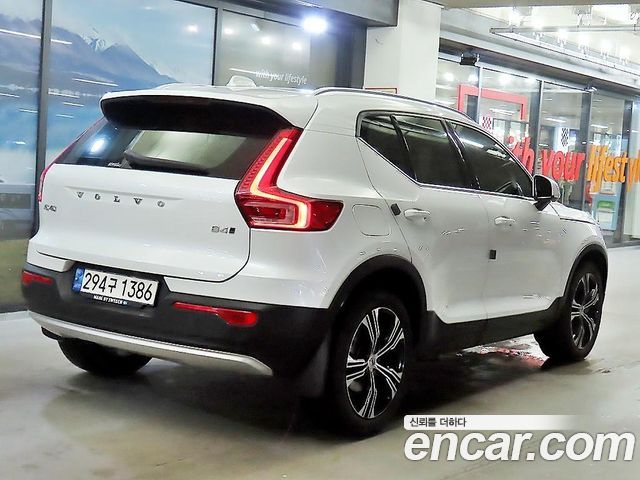 Volvo XC40 из Кореи Encar