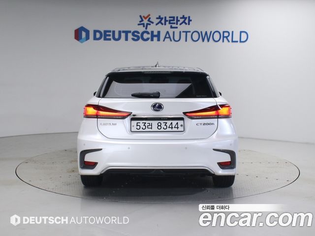 Lexus CT200h из Кореи Encar