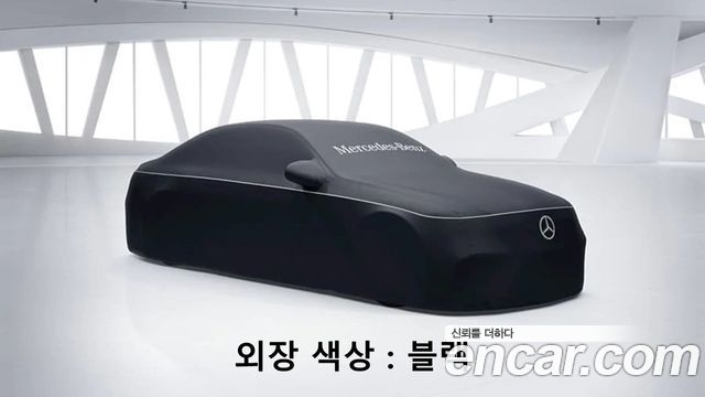 Mercedes-Benz EQB из Кореи Encar