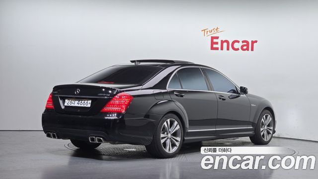 Mercedes-Benz S-Class из Кореи Encar