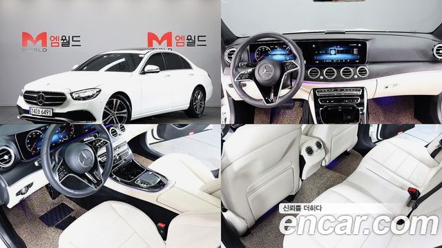 Mercedes-Benz E-Class из Кореи Encar