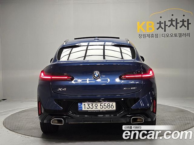 BMW X4 из Кореи Encar