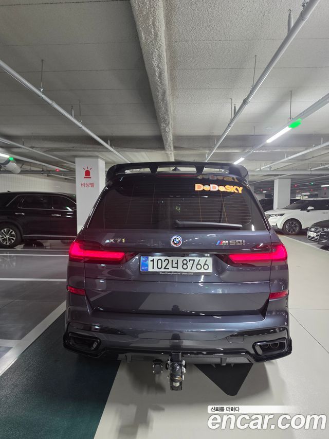 BMW X7 M50i 6STR — пробег 60 200 км — фото 4 из 5