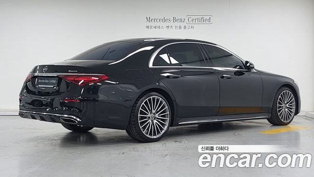 Mercedes-Benz S-Class из Кореи Encar