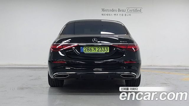 Mercedes-Benz S-Class из Кореи Encar