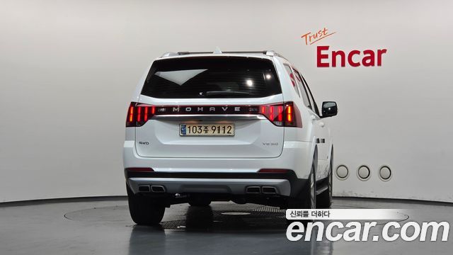 Kia Mohave из Кореи Encar