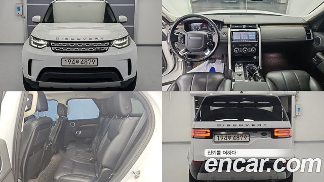 Land Rover Discovery 3.0 SD6 HSE — пробег 213 000 км — фото 1 из 5