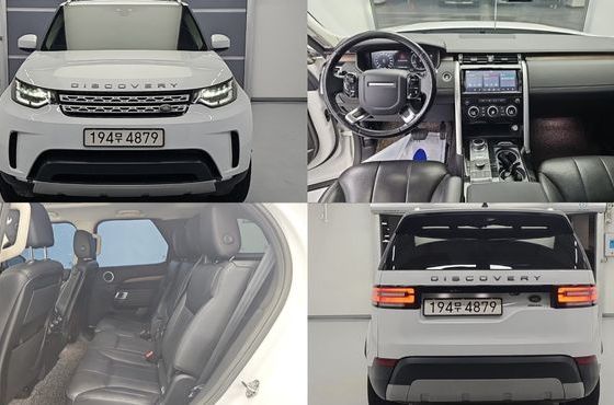Land Rover Discovery 3.0 SD6 HSE — пробег 213 000 км — фото 1 из 5