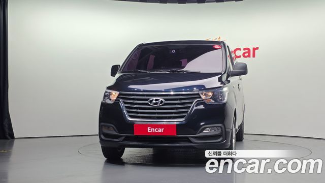 Hyundai Starex из Кореи Encar
