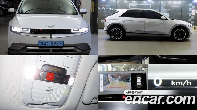 Hyundai Ioniq5 из Кореи Encar