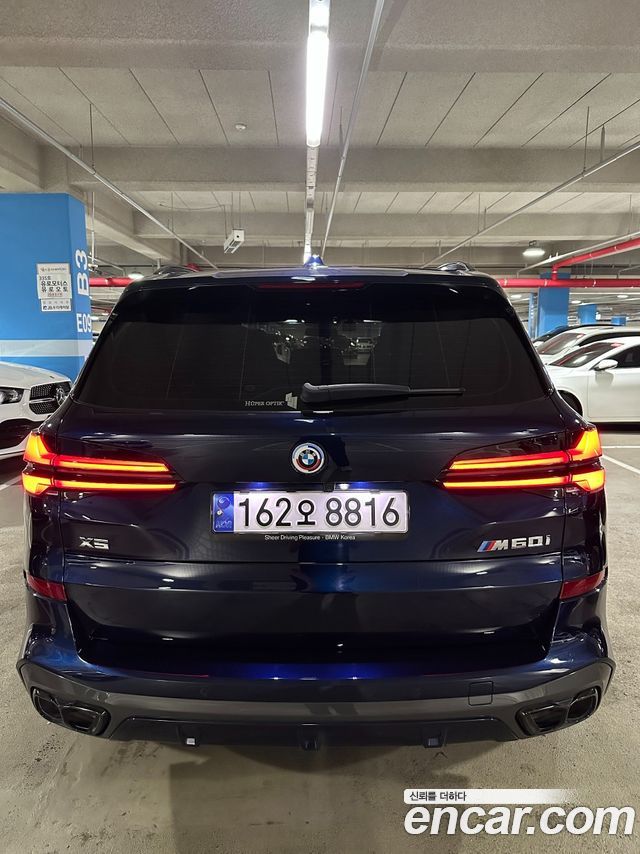 BMW X5 из Кореи Encar