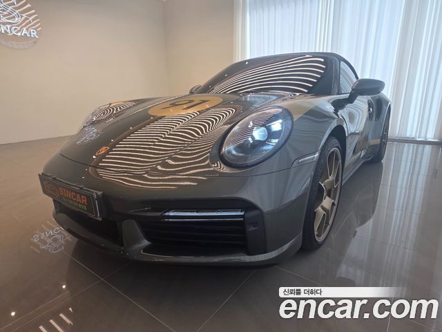 Porsche 911 из Кореи Encar