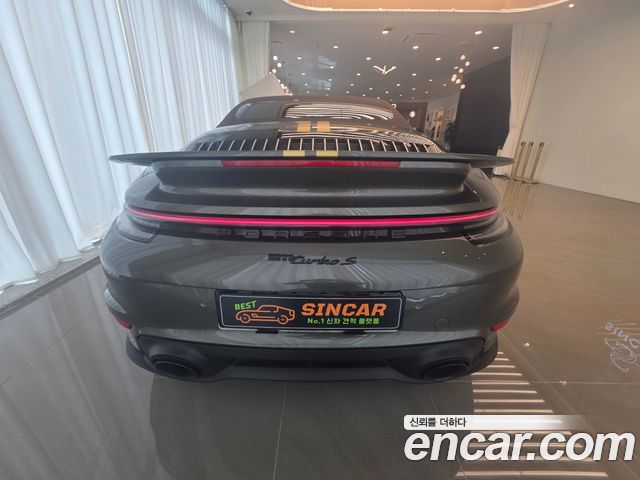 Porsche 911 из Кореи Encar