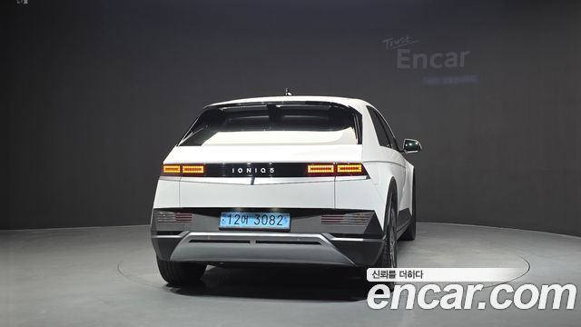 Hyundai Ioniq5 из Кореи Encar