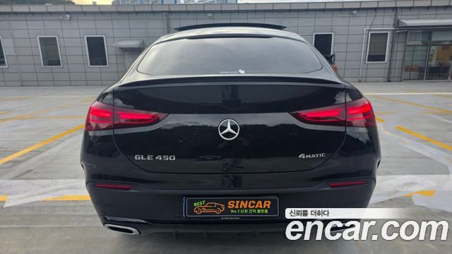 Mercedes-Benz GLE-Class из Кореи Encar