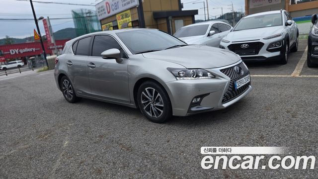 Lexus CT200h 1.8 Supreme ZWA10 — пробег 31 000 км — фото 2 из 5