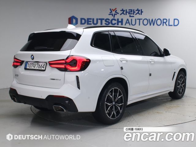 BMW X3 xDrive 20d M Sport — пробег 84 036 км — фото 2 из 5