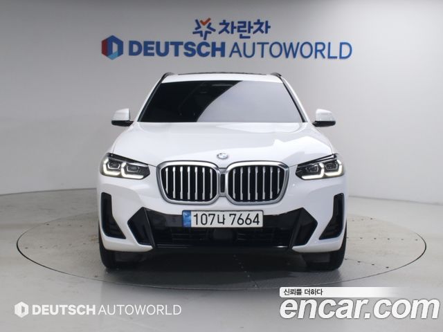 BMW X3 xDrive 20d M Sport — пробег 84 036 км — фото 3 из 5