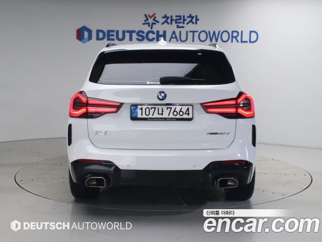 BMW X3 xDrive 20d M Sport — пробег 84 036 км — фото 4 из 5