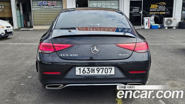 Mercedes-Benz CLS-Class из Кореи Encar