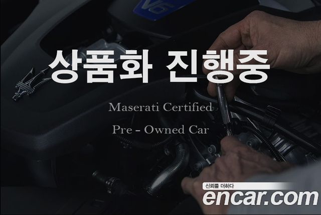 Maserati Ghibli 2.0 GT 3rd — пробег 15 000 км