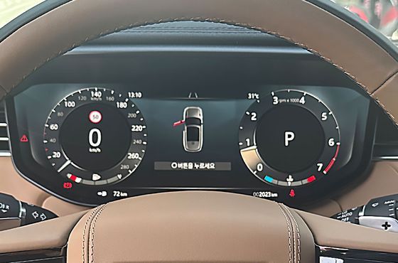 Land Rover Range Rover Sport P360 HSE Dynamic — пробег 2 060 км — фото 5 из 5