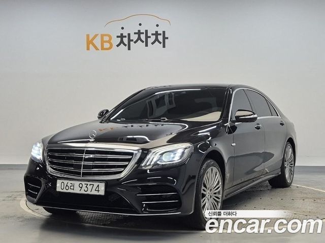 Mercedes-Benz S-Class из Кореи Encar