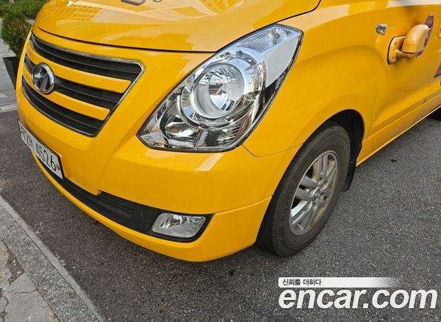 Hyundai Starex из Кореи Encar