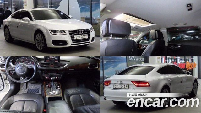 Audi A7 из Кореи Encar