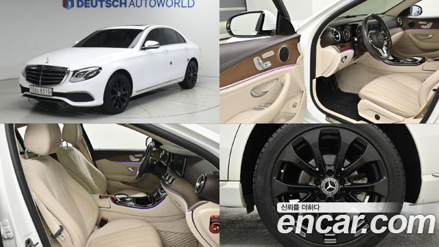 Mercedes-Benz E-Class из Кореи Encar