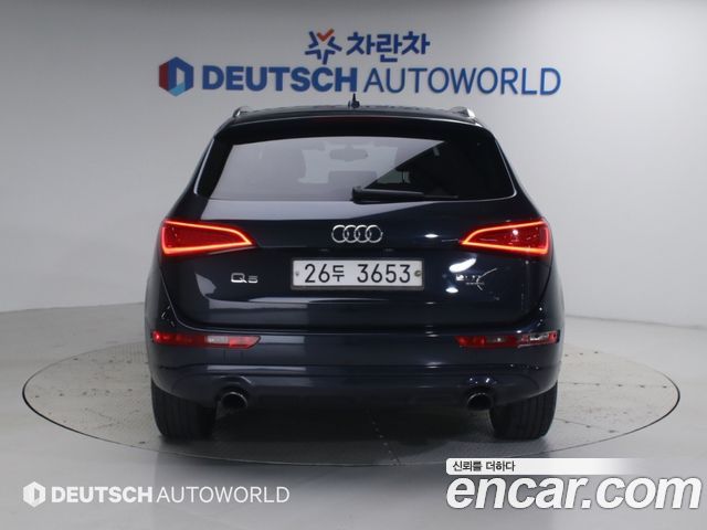 Audi Q5 из Кореи Encar