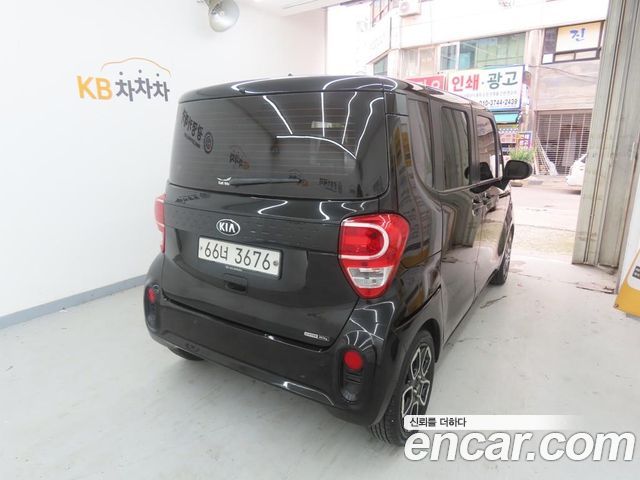 Kia RAY из Кореи Encar