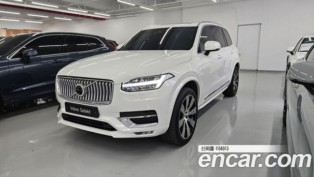 Volvo XC90 B6 Ultimate Bright — пробег 28 844 км — фото 1 из 5