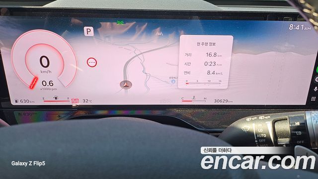 Genesis GV80 из Кореи Encar