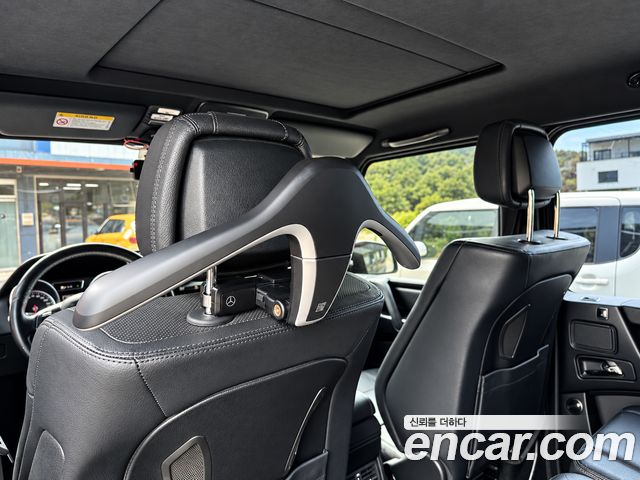 Mercedes-Benz G-Class G350 d Sport Package — пробег 95 000 км — фото 2 из 5