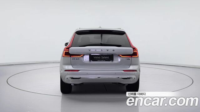 Volvo XC60 T8 Ultra Bright — пробег 2 920 км — фото 5 из 5