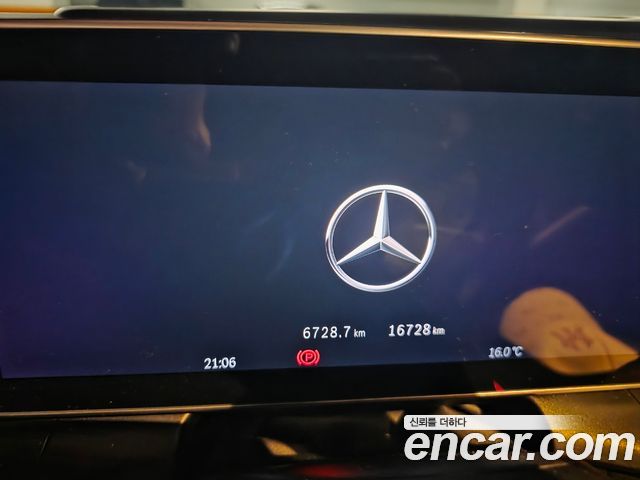 Mercedes-Benz GLC-Class GLC 300 4MATIC Avantgarde — пробег 16 728 км — фото 3 из 5