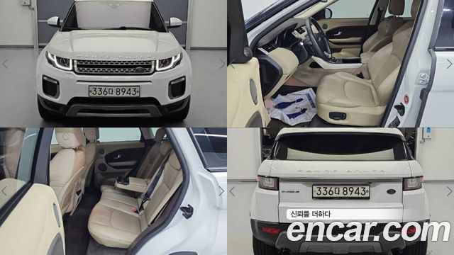 Land Rover Range Rover Evoque 2.0 TD4 SE — пробег 114 137 км — фото 1 из 5