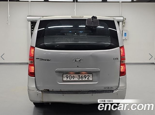 Hyundai Starex из Кореи Encar