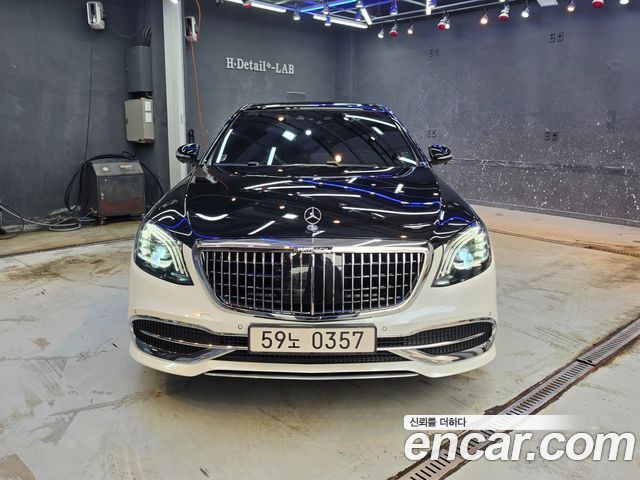 Mercedes-Benz S-Class из Кореи Encar