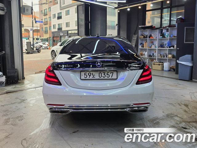 Mercedes-Benz S-Class из Кореи Encar